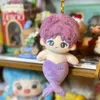 حشو حيوانات أفخم لعبة أنيمي لعبة الحب وعربة مفاتيح Deepspace Rafayel Kawaii Cosplay دمى Plush Soft Plushie Dolls Toy Figures Keyring Gift Bag240327