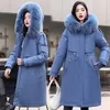 lg Parkas Winter Jacket Women Parka Fur Hooded Jacket 2023 New Female Fur Lining Thick Distachable Parkas Snow Wear Coats z7OP#