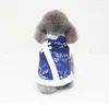 Dog Apparel Year Pet Clothes Chinese Tang Suit Clothing Winter Coat Jacket Yorkshire Cat Poodle Bichon Pomeranian Outfit