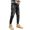 Jeans en denim déchiré pour hommes 2021 Nouvelle marque coréenne à la mode Droite Lâche Slim Fit Casual Trou Hip Hop Adolescent LG Pantalon G0NL #