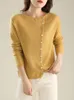 Tuangbiang Herbst 2023 Asymmetrische Hintern Frauen Strickjacke Oansatz Frühling Fleece Jumper Cott Einreiher Beige Gestrickte Tops u2a3 #