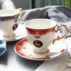 Tazze Set da bere Tazza da caffè in stile nordico per uomini e donne Tè floreale per la casa creativo britannico americano