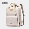 School Bags Women's Backpack Fashion Mommy Bag Commuter Laptop Water-resistant Solid Color Student Travel