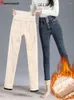 Kvinnors jeans förtjockar penna mager plysch fodrade denim byxor sträcker vinter jeansy varm vaqueros hög midje knapp spodnie