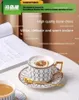 KAWASIMAYA Высококачественные кофейные чашки, легкий роскошный набор чашек и блюдцев в стиле Ins, элитный изысканный послеобеденный чай 240328