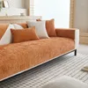Чехлы на стулья, мягкий синель, чехол для дивана для гостиной, современный коврик для подушки, защита для дивана, толстое полотенце, домашний декор, 1 шт.
