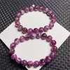 Link Bracelets 10MM Natural Purple Emerald Quartz Bracelet Women Charms Yoga Meditation Amulet Strand Bangles Vintage Jewelry Gift 1pcs