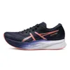 Magic Speed ​​2 Ekiden Mako Blue Hazard Green Purplay White Yellowish Black Darkgray Red Women and Men Running Shoes