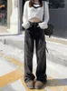 Dżinsy damskie szeroko nogi, proste, szczupły wiosenne i jesień sens designu niszowe koreańskie spodnie moppingowe