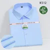 Men's Dress Shirts 2024 Summer Bamboo Fiber Short Sleeve Breathable Shirt White / Navy Wine Red Men Business Social