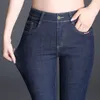 جينز النساء الرجعية بالإضافة إلى الحجم تمدد قلم رصاص جينز سراويل الإناث عالي الخصر الأسود الكلاسيكي عارضة الضيقة الجوارب البقر بنطلون l7gx#