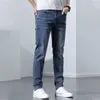 korean Streetwear Jeans For Men Stretch Skinny Men's Clothing Cott Fi Denim Trousers Slim Casual Pants Gray Classic 2023 f8em#