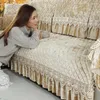 Cadeira cobre inverno grosso antiderrapante almofada de sofá de pelúcia geral simples toalha de estilo europeu com saia braço estilo xadrez