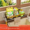 Küche Lagerung Waschbecken Caddy Rack Anti-rost Hochwertige Seife Ablauf Zubehör Regal Mit Tablett/haken