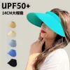 Koreańska wersja nowego wszechstronnego czapki przeciwsłonecznej z dużymi okapami, odpornym na UV, pustym topowym kapeluszem na turystykę na świeżym powietrzu, japoński hat z jedwabiu Ice Sun Hat
