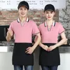 Restauration Serveur Workwear Hommes et femmes à manches courtes Fast Food Restaurant Hot Pot Restaurant T-shirt Barbecue Restaurant Somme s9jk #