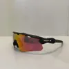 Kolarstwo okulary przeciwsłoneczne Uv400 spolaryzowane soczewki Cykling Sports Sports Outdoor Kieliszki do jazdy mtb rowerowe gogle z case mężczyzn kobiety Tr90 EV Path2024mkl