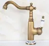 Bathroom Sink Faucets Antique Brass Kitchen Faucet 360 Swivel Basin Mixer Tap Single Hole/Handle Lnf605
