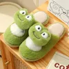 Slippers Winter Warm Cartoon Frog Women Plush Soft Non-slip Thick Furry Slipper Girls Men Home Indoor Cotton Shoes