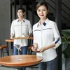 Roupas de trabalho de hotel outono e inverno LG-Sleeved Garçom Workwear Uniforme Milk Tea Western Restaurant Baking Pastry Cook Hot Pot 73S7 #