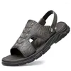Sandals Men Crocodile Pattern Soft Non-Slip Shoes High Quality Beach Mens Gladiator Summer Casual Flat