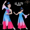 Crianças de dança clássica s meninas elegante estilo chinês natial crianças fã dança Yangko roupas de desempenho de dança I9w9 #