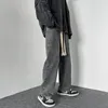 2024 primavera nuovo stile coreano Fi jeans larghi a gamba larga da uomo streetwear classici pantaloni in denim larghi e dritti R570 #