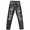 high-end Fi Men'S Jeans Slim Straight Stick Fabric Embroidery Trend Ripped Patch Stretch Street Casual Denim Pants D5Bp#