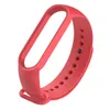 Sangle de montre en silicone millet applicable pour le bracelet MI Band 5 M5 pour le bracelet de remplacement de montre intelligente MIBAND 5 pour sangle