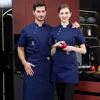 unisex Kitchen Chef Coat Short Restaurant Uniform Shirt Service Bakery Breathable Double Breasted Chef Dr Chef Jackets apr s9m3#