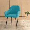 Chair Covers 4PCS High Arm Cover Stretch Polar Fleece Kitchen Dining Seat Armchair For El Home Part