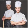 Restauration Uniforme À Manches Courtes Hommes Chef Veste Cuisine Travail Uniforme Hôtel Cuisine Chemise Boulangerie Femmes Serveur Restaurant Vêtements x3tI #