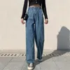 Frauen Jeans Meqeiss Hohe Qualität 2024 Mode Harajuku Gerade Hosen Frau Taille Kleidung Breite Bein Denim Kleidung Blau Streetwear