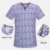 nuovo phcy pet ospedale infermiera uniforme scrub top odontoiatria medico tuta camice da laboratorio spa uniforme uniforme chirurgica accories b3fI #