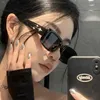 Quadratische Meteor-Internet-Promi-Sonnenbrille, trendige koreanische Version für Damen, quadratisch, rundes Gesicht, High-End-Feeling, neu
