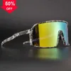 Lunettes de cyclisme vente en gros et au détail en ligne lunettes de cyclisme pour hommes atmosphère de mode chaude 2024 9465A