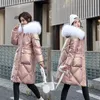 2021 new bright down jacket for women in winter Parka women Down coat with hooded big fur 8607 j2xL#