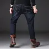 Jeans chauds d'hiver pour hommes, Slim, droit, Plus Veet, pantalon en Denim épais, extensible, grande taille, classique, décontracté, Lg, W60L #, 2023