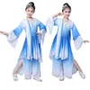 children's Classical Folk Dance Costume Fan Umbrella Dance Suit Performance Girls Natial Modern Yangko Dance Wear n3yn#