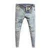 Joker Messer Cut Slim Koreanische Neue Einfache Fi Hipster FL Hosen Mann Dünne Denim Freund Casual Hosen Vintage Jeans Männer d6Lk #