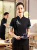 hotel Attendant Work Clothes Short Sleeve Chinese Restaurant Waiter Uniform Top and Pants Set Catering Hotpot Workwear Wholesale h5nt#