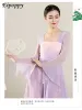 Body Charm Gaze Clothes Chinese Classic Dance Elegant träningskläder Prestanda Kostymer Kvinnor Dr Large Swing kjol F27p#