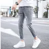 spring autumn 2021patch teenagers denim jeans men's Korean grey ripped feet pants trend street student men's pencil pants 24tL#