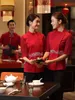 Chinois de haute qualité Restaurant serveur travail Blouse + pantalon salopette livraison gratuite Hotpot boutique à manches courtes personnel vêtements de travail 28S2 #