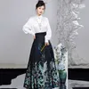 Nouvelle jupe chinoise en forme de cheval doré avec plumes bleues, style ancien de la dynastie Ming, ensemble Hanfu amélioré pour les déplacements quotidiens, maquillage, fleur