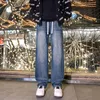 spring New Man Elastic Waist Baggy Jeans Fi Denim Wide Leg Pants Ins Solid Color Straight-leg Streetwear Oversized M1Du#