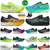 Magic Speed ​​2 Ekiden Blue Hazard Green Purplay White Yellowish Black Darkgray Red Women and Men Running Shoes E5kt#