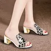 Pantoufles nouvelles femmes Peep Toe talons hauts chaussures d'été porter talon carré mode dames épais H240328