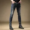 Automne nouveaux hommes bleu déchiré jean Fi droit coupe ajustée pantalon style coréen pantalon en denim distrait U9l6 #