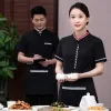 Zomer Theehuis Uniformen Hotel Ober Korte mouwen Catering Theehuis Werken Kleding Chinese Restaurant Waitr Uniform l1nM #